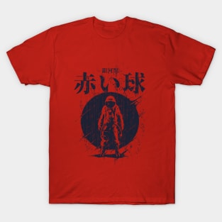 Intergalactic Red Sphere T-Shirt